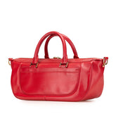 ルイ ヴィトン エピ ダヌーラMM ハンドバッグ ショルダーバッグ 2WAY ルージュ レッド レザー レディース LOUIS VUITTON 【中古】